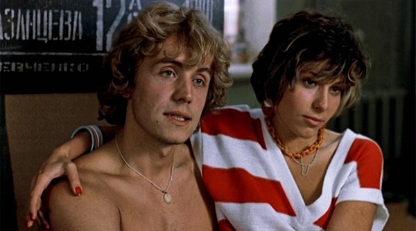 20. Из какого фильма кадр?