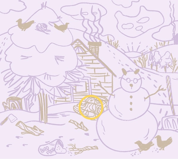 Посмотреть правильный ответ: