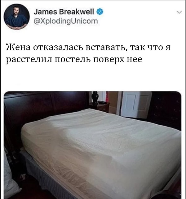 14. Новый уровень в отношениях: