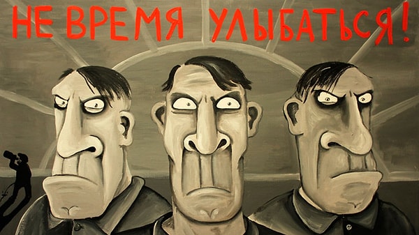 10. Улыбаться незнакомцам не принято