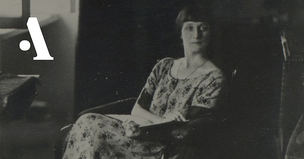 Вы Анна Ахматова!