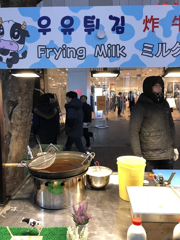 1. Жареное молоко