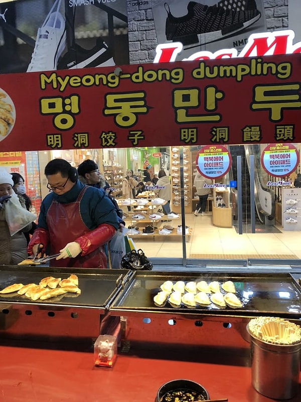 6. Корейские пельмени