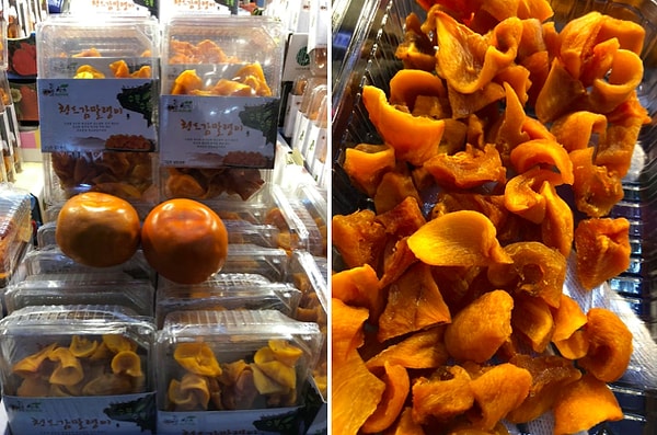 16. Жареная хурма