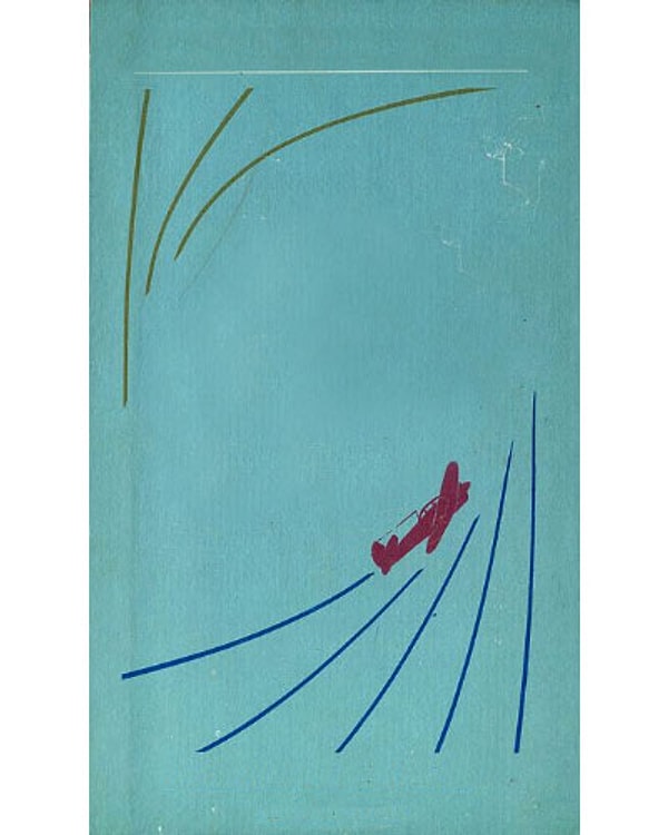 9. И, наконец...