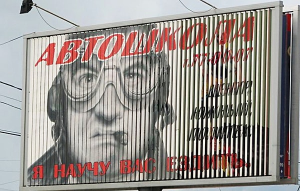 1. Этот лётчик точно научит вас летать, а вот ездить... Спорно 🤔