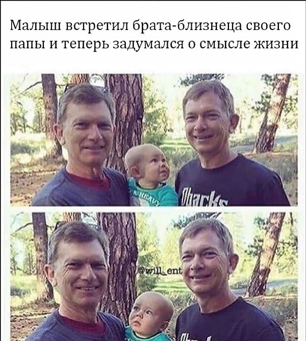 14. Реакция детей на что-то новое бесценна