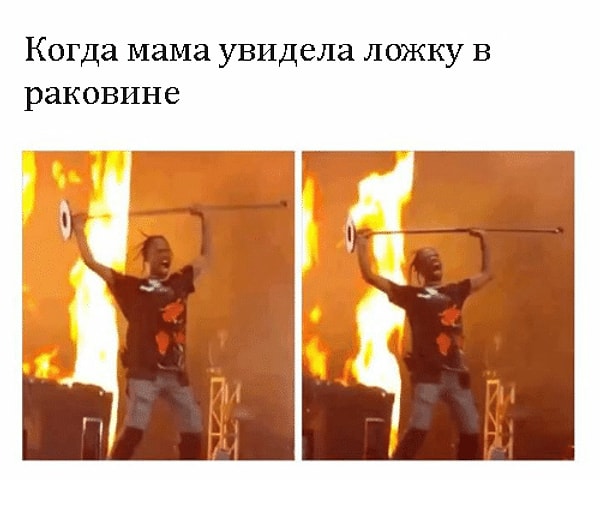 1. Да поможет вам Бог