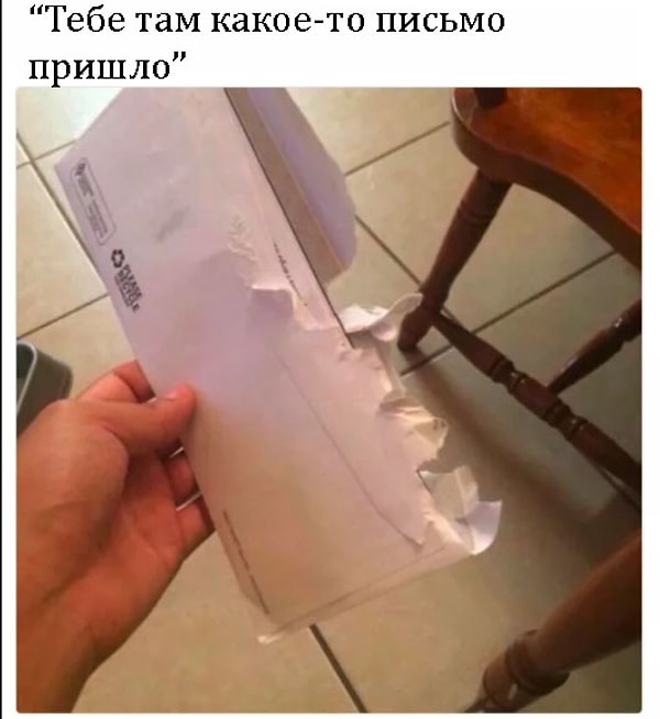 2. От мамы не бывает секретов