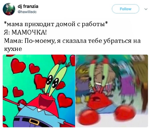 14. Столько эмоций за одну секунду