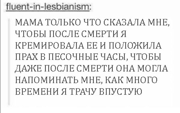 15. Безусловный победитель: