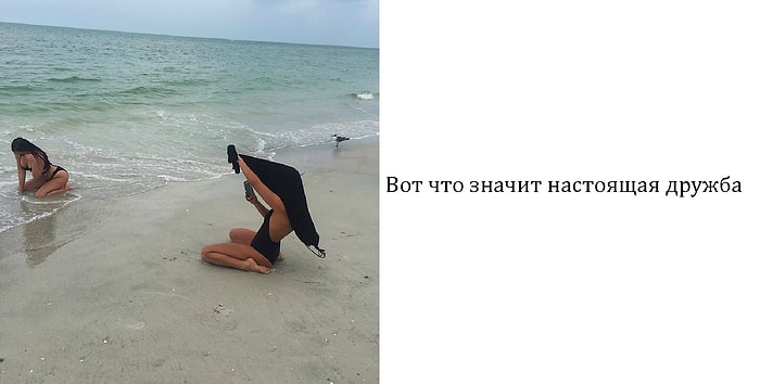 14 доказательств того, что женская дружба и солидарность действительно существуют