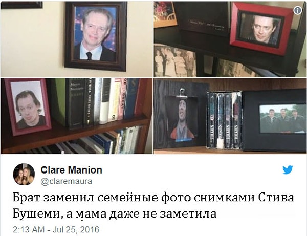 3. Замените семейные или рабочие фото