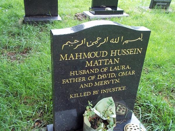 12. Mahmood Hussein Mattan