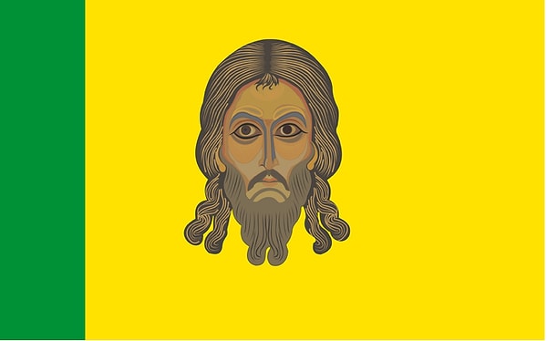 2. Флаг Пензенской области