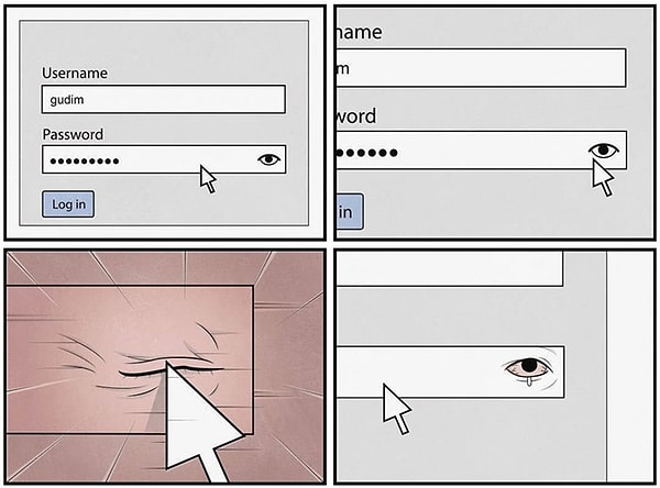 16. Не подглядывай!