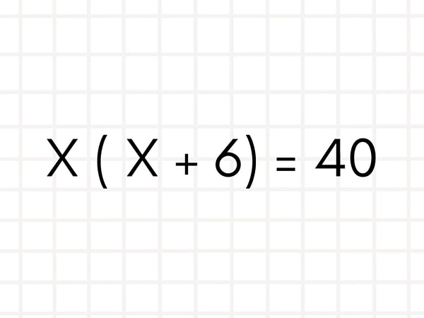 10. Вычислите х: