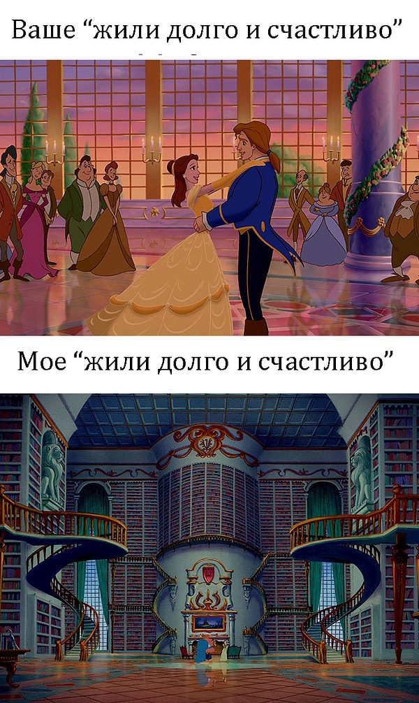10. Решайте сами, где "жили долго и счастливо" нормального человека, а где - курильщика