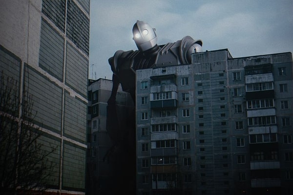 16. Стальной гигант