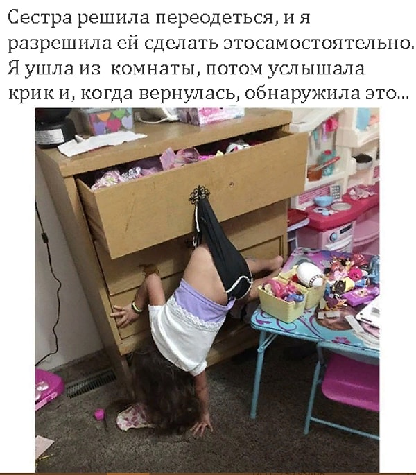 7. Так много вопросов, так мало ответов...