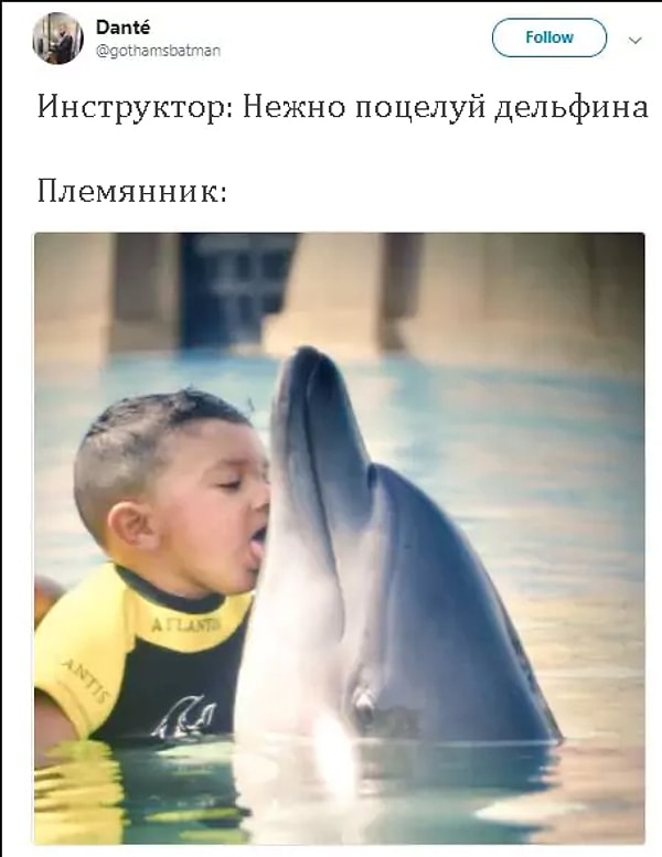 12. Похоже, современные дети растут слишком быстро