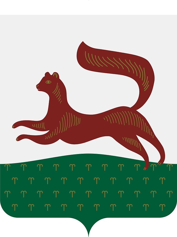 6. Это герб...