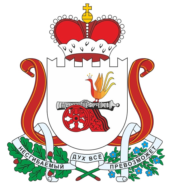 5. Продолжаем, узнаете герб какого города представлен тут?