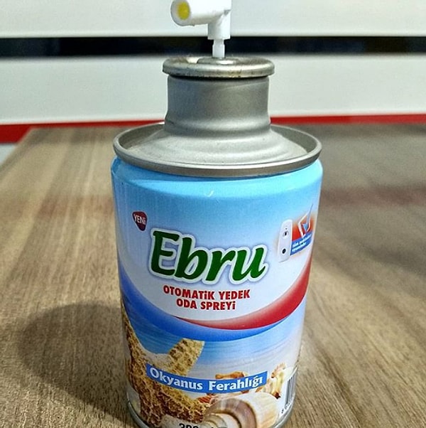 Купила освежитель воздуха - выложила