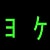 codelemon