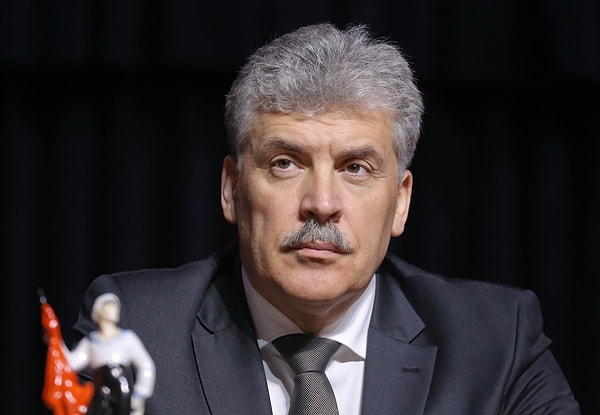 Посмотреть ответ: