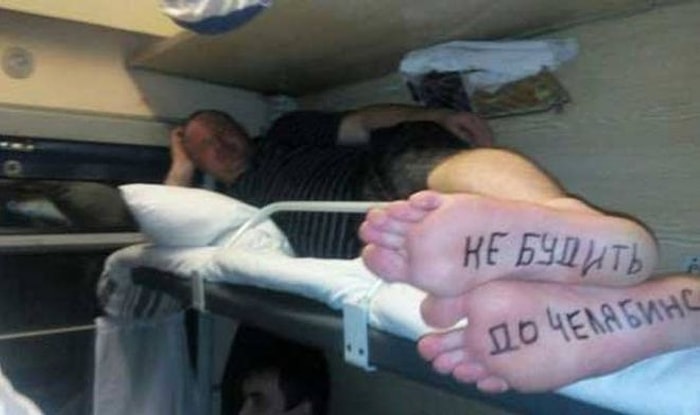 Убойные фото из российского плацкарта