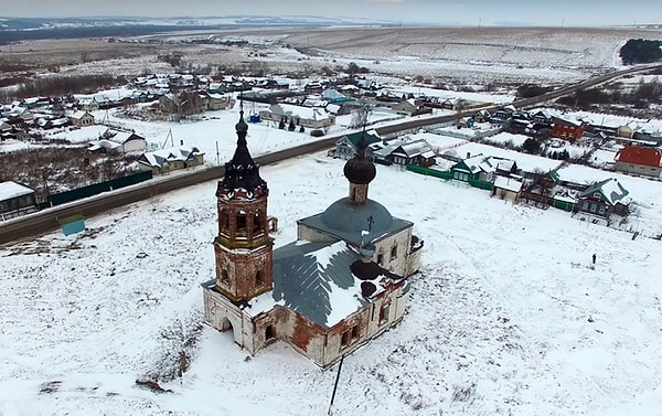 4. Село Алат