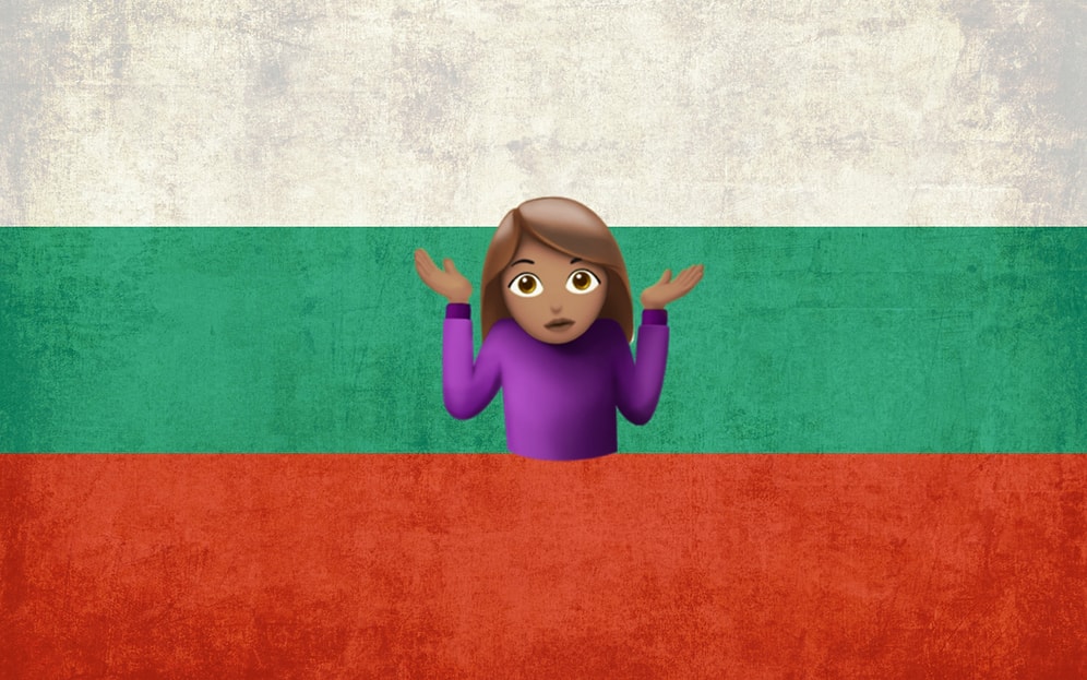 Спорим, вы не сможете угадать, что значат эти болгарские слова на 9 из 9?