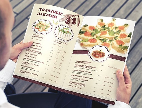 8. Меню в заведениях общепита