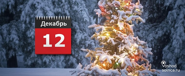 Доверчивые, патриоты, любят вести диалог, щедрые, сексуальные, честные