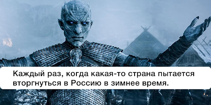 Лишь настоящие знатоки истории от души посмеются с этих 18 приколов