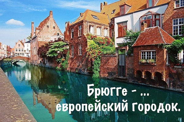 6. Чтобы выбрать корректное слово, придется поднапрячься: