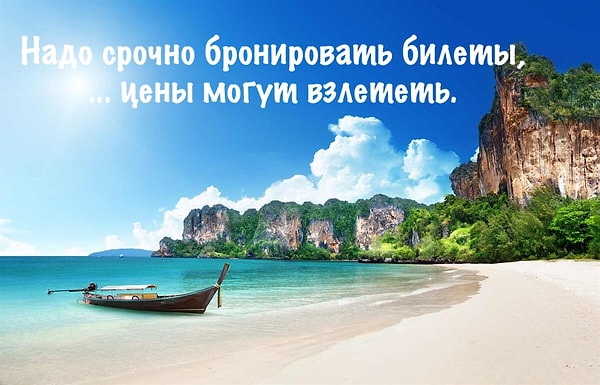 7. Кто тут разбирается в союзах в стиле «олдскул»?