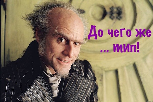 8. Кто угадает правильный ответ, тому в четверти - пятерка!