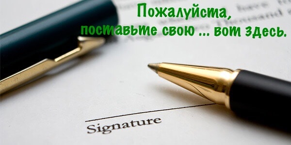 9. А кто здесь попадет в яблочко, тому сразу пятерка в году!