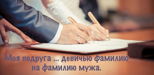 10. Наконец, вот этот последний вопрос точно под силу не каждому: