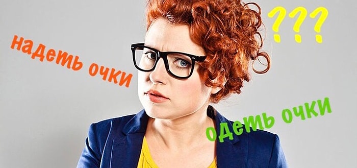 Тест: Любой русский человек, закончивший школу, должен заполнить хотя бы 8 пропусков в этих простейших фразах