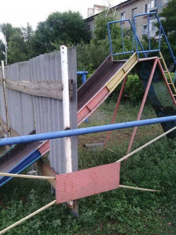 13. Горка для совсем уж отчаянных