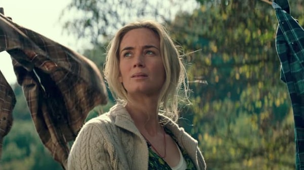 2. "Тихое место"