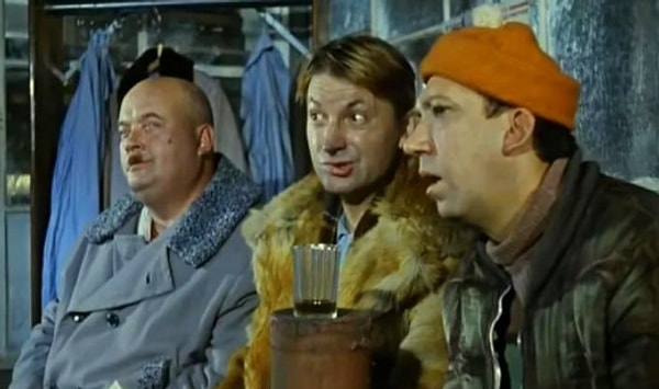 4. А почему, собственно, "Операция "Ы"?