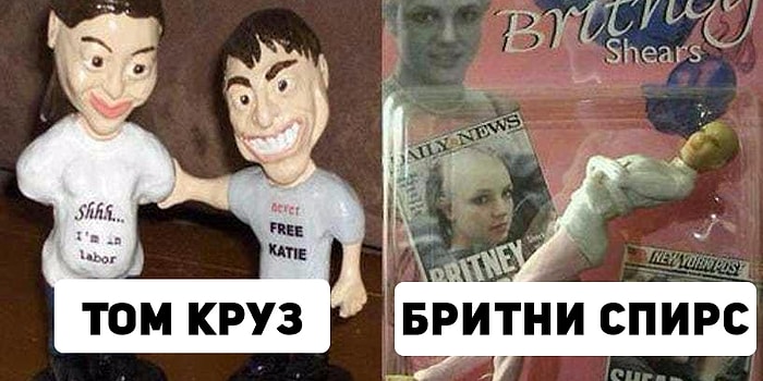 15 ужасных звездных кукол, которые будут сниться вам в кошмарах