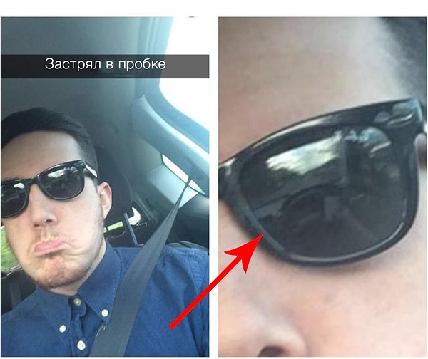 1. Поймали на лжи с поличным