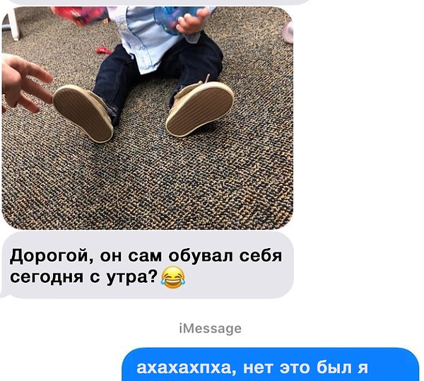 3. Ну со всеми бывает