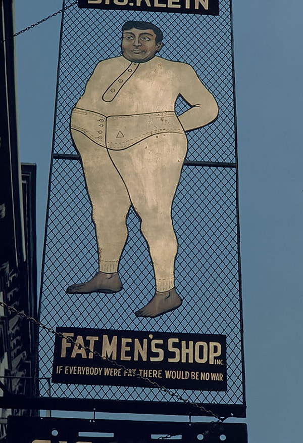 19. Нью-Йорк, 1953 год