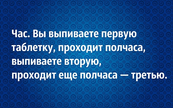 Посмотреть ответ: